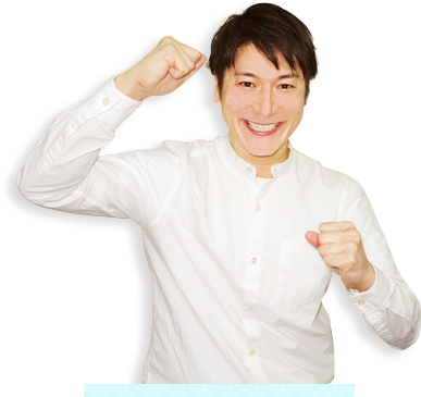男性